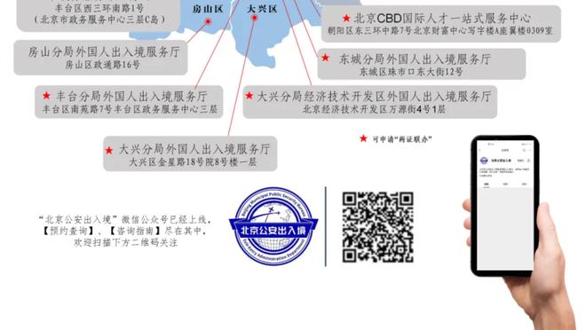 188BET亚洲体育网站截图1